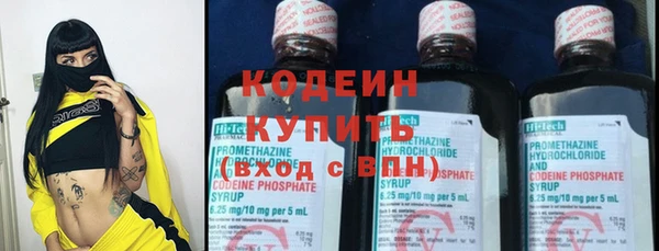 прущие крисы Балабаново