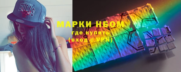 прущие крисы Балабаново