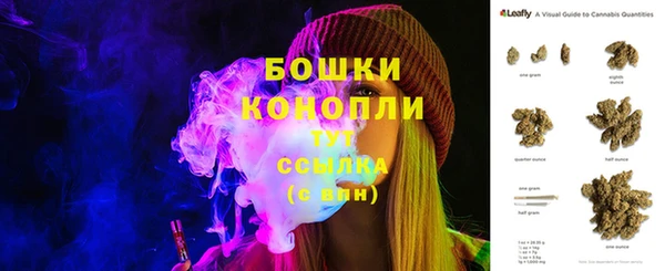 МДМА Белоозёрский