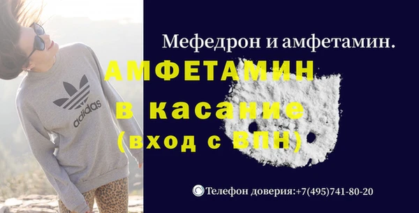 PSILOCYBIN Беломорск