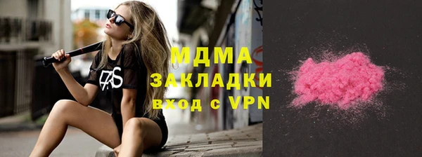 прущие крисы Балабаново