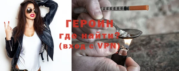 PSILOCYBIN Беломорск