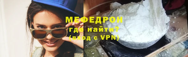 кокаин VHQ Белокуриха