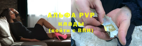 кокаин VHQ Белокуриха