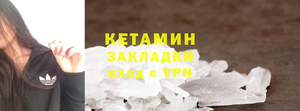 МДМА Белоозёрский