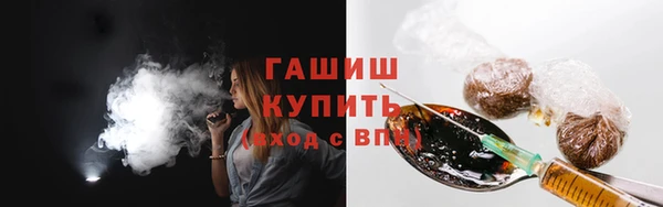 PSILOCYBIN Беломорск
