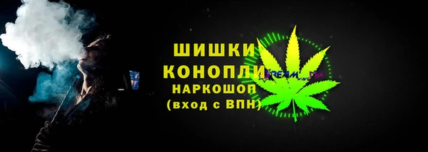 кокаин VHQ Белокуриха