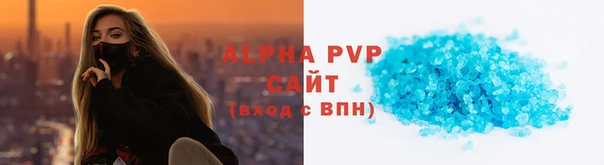 МДМА Белоозёрский