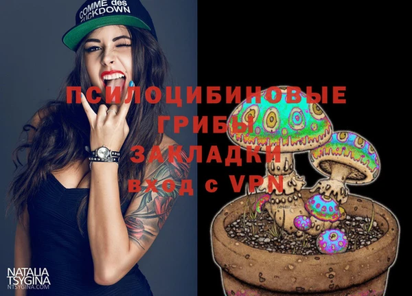прущие крисы Балабаново