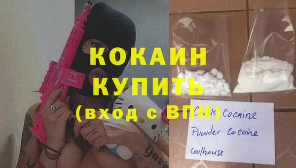 винт Ростов