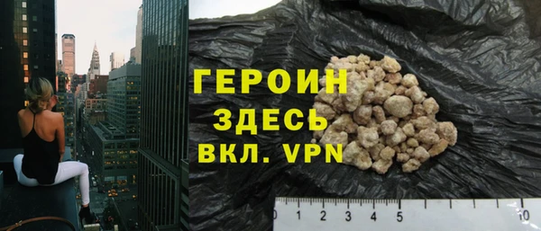 МДМА Белоозёрский
