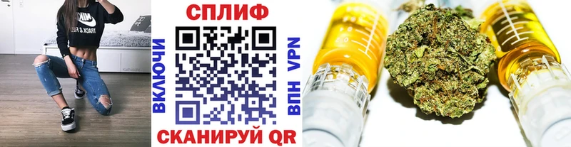 Бошки Шишки LSD WEED  купить  цена  Ершов 